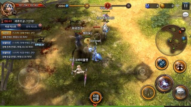 История о том, как я купил Xiaomi Redmi 3s 16gb в Калининграде смотреть онлайн