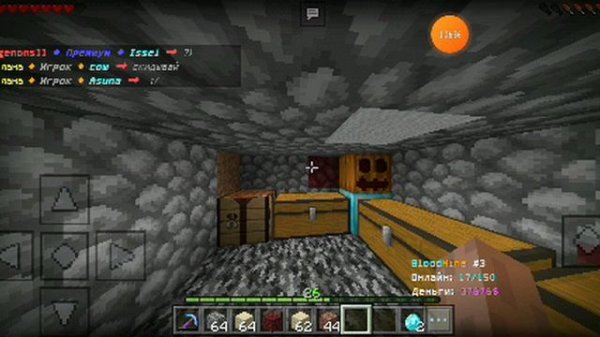 Minecraft server part1