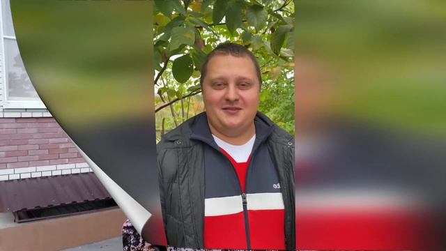 День отца 2021г