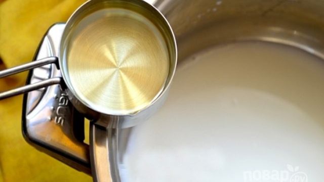 Сборник рецептов