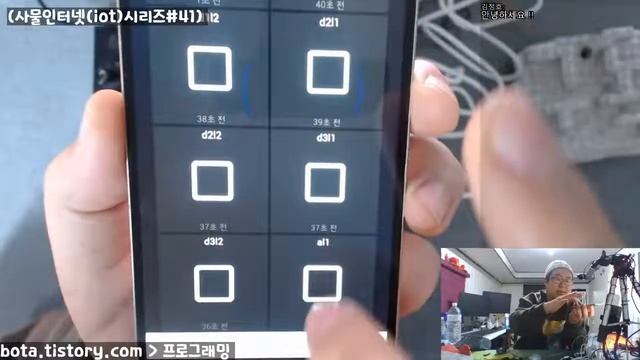 [아두이노#202] esp8266wifi MQTT를 이용한 1:N제어 1편(LED/FND/LCD)(wemos d1r1/사물인터넷(iot)시리즈#41/녹칸다/포로리야공대가자) смотреть онлайн