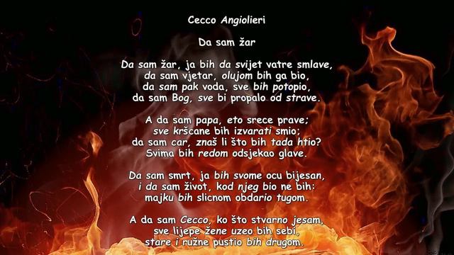 Cecco Angiolieri смотреть онлайн
