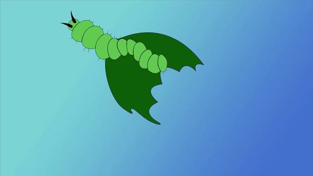 Формирование бабочки