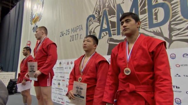 ХОДКЕВИЧ ИЛЬЯ [награждение] Кубок мира по самбо "Мемориал Анатолия Харлампиева" 2017 смотреть онлайн