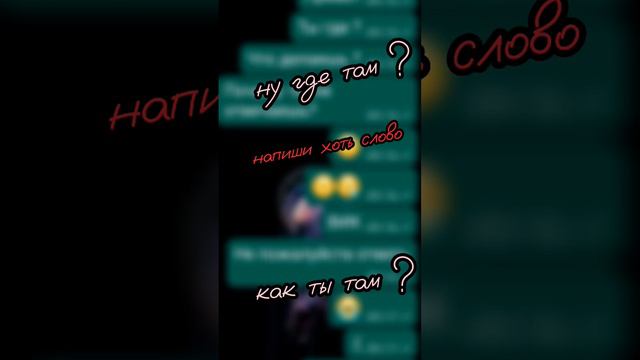 ну как ? #идеянемоя #варюша #панда #актив #рек #подпишись #пожалуйста #игры #игра смотреть онлайн