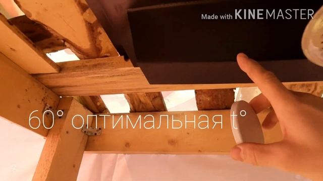 Летний душ . Бак на 110 литров с подогревом воды . смотреть онлайн