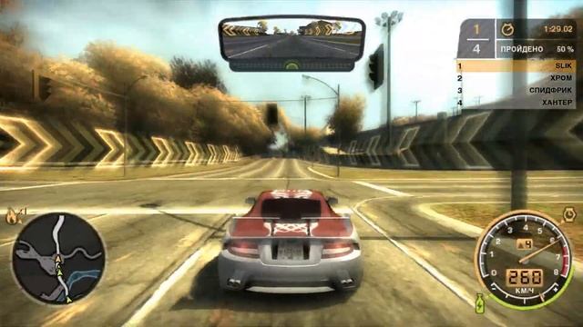 NFSMW Aston Martin DB9 - регулировка для вменяемого управления