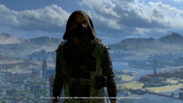 Dying Light 2 Кто такой Ликвидатор? Кайл Крэйн. Как найти? смотреть онлайн