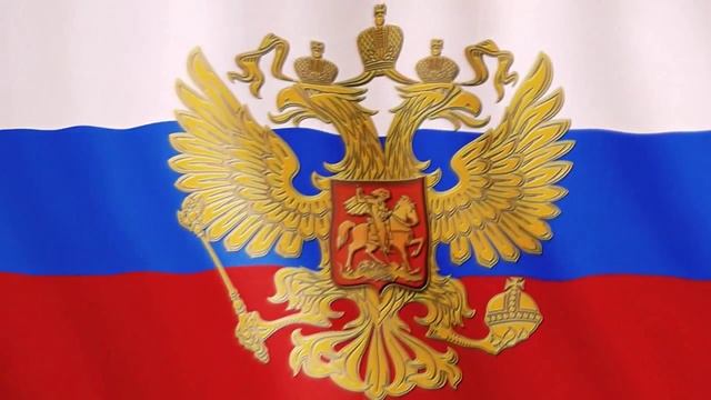 Футаж Флаг России смотреть онлайн