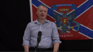 Игорь Стрелков: О #КРП, Пригожине и актуальном.