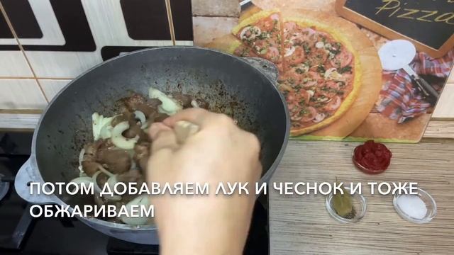 Вкусные рецепты с макаронами и мясом