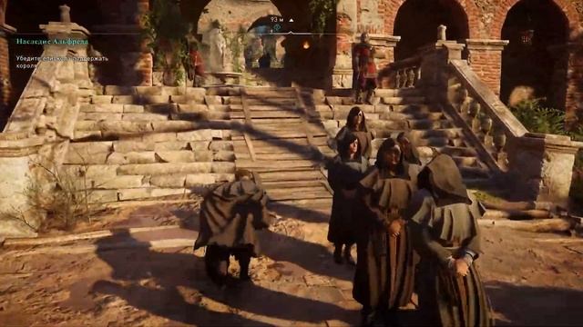 Интерактивный тур: Эпоха викингов [6] Наследие Альфреда (AC Valhalla) смотреть онлайн