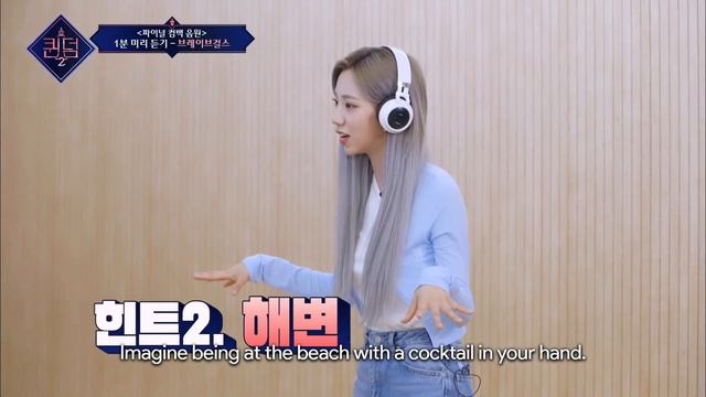 Other groups react to Brave Girls Whistle Preview [Queendom 2 Ep.9] смотреть онлайн