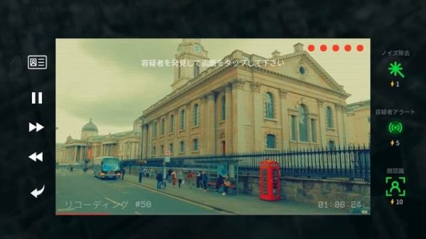 Recontact London Cyber Puzzle 4