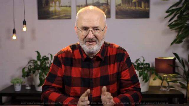 06.02.21 I Утренняя молитва с Борисом Коханом I 12+ смотреть онлайн