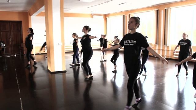 Ансамбль эстрадного танца  Фантазия РАЗМИНКА