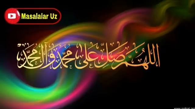 Shukurulloh Domla Maruzalar Toplami 2020