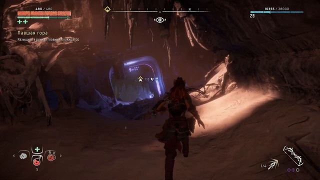 Horizon Zero Dawn ➤ Прохождение [4K] — Часть 19: РУИНЫ "ГЕИ-ПРАЙМ". ВСЯ ПРАВДА О САЙЛЕНСЕ смотреть онлайн