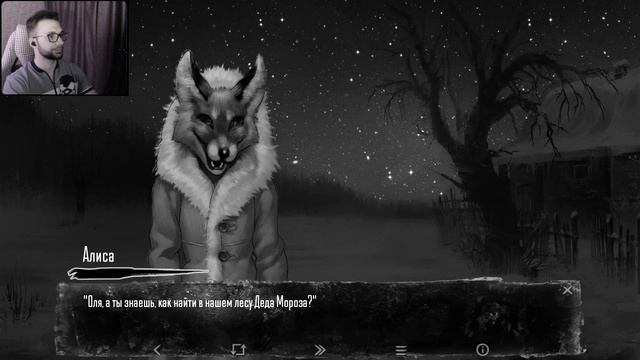 ДОБРЫЙ ДЕДУШКА МОРОЗ ► Tiny Bunny ЗАЙЧИК #19