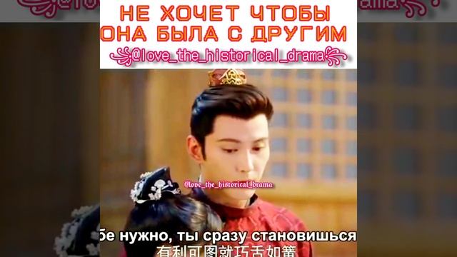 Осенняя баллада #theautumnballad #❤ #осенняябалада #китай #дорама #драма #исторические смотреть онлайн