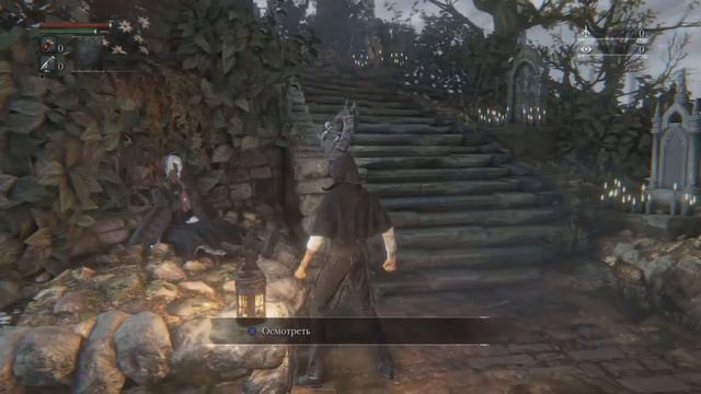 Bloodborne - прохождение ч.1 Осваиваемся и мрем! смотреть онлайн