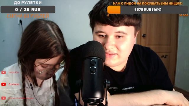 АСМР попробуй УГАДАТЬ наш рисунок смотреть онлайн