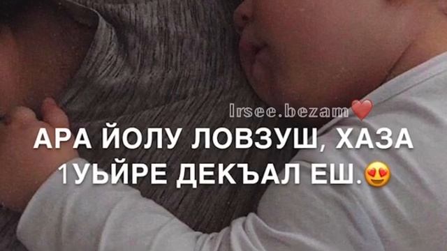 Песня Самира смотреть онлайн