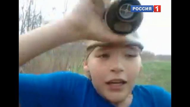 О Господи! Новости! смотреть онлайн