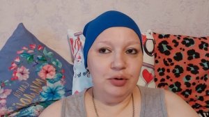 🍃Светик мой Светлана / онкожизнь🍂🍃