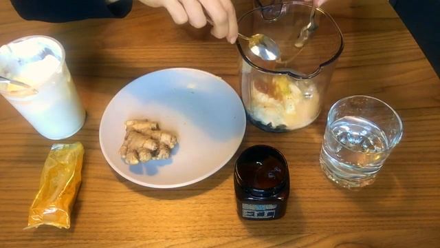 Смузи c куркумой, перцем и имбирем! Как есть КУРКУМУ ПРАВИЛЬНО! РЕЦЕПТ! КАК ПОДНЯТЬ ИММУНИТЕТ! смотреть онлайн
