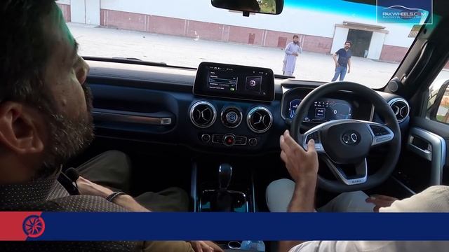 BAIC BJ40 Plus | First Look Review | PakWheels