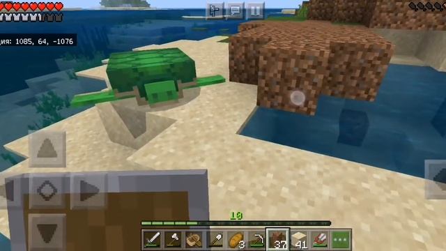 ВАНИЛА #4 ГОТОВИМ ТЕРЕТОРИЮ ДЛЯ ДОМА! смотреть онлайн