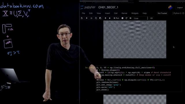 SVD: Optimal Truncation [Python] смотреть онлайн
