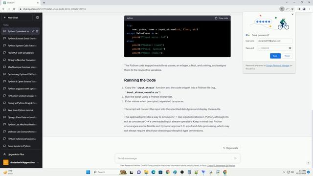 What is the accepted python alternative to C overloaded input stream operators смотреть онлайн