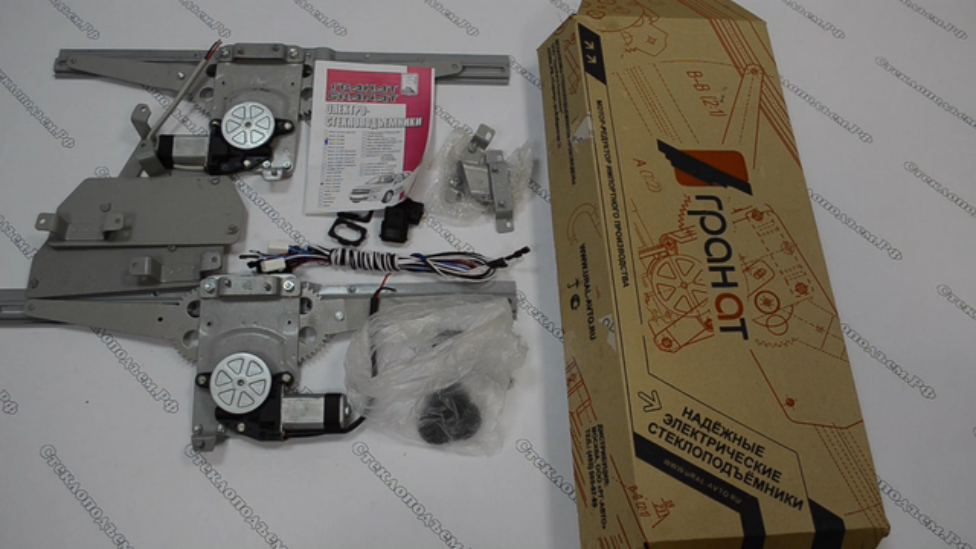 Стеклоподъемники ГРАНАТ для ВАЗ-2108, ВАЗ-2109 и ГАЗ-3110 в передние двери смотреть онлайн