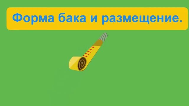 ПОСМОТРИ ЭТО ВИДЕО ПРЕЖДЕ ЧЕМ КУПИТЬ ВОДОНАГРЕВАТЕЛЬ | как выбрать накопительный бойлер смотреть онлайн