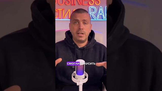 Мебельный бизнес в 2024 году: в чем плюсы? смотреть онлайн