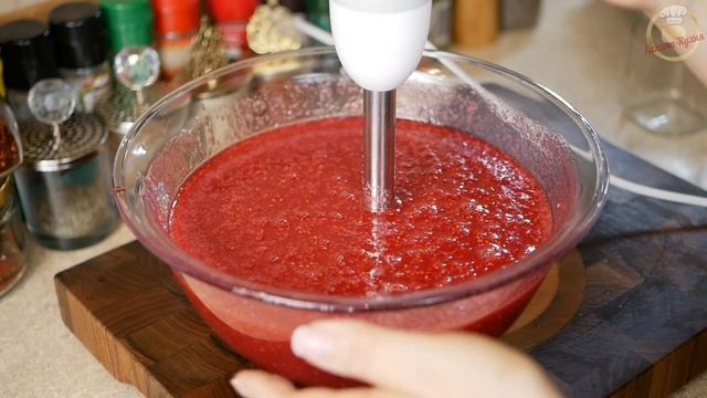 Малиновое варенье без варки, которое НЕ САХАРИТСЯ, цыганка готовит. смотреть онлайн