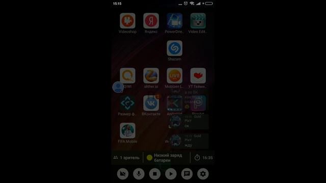 ИГРАЕМ НА НОВОМ АККЕ|КАМПАНИИ|ОБЩАЕМСЯ|FIFA 18 MOBILE смотреть онлайн