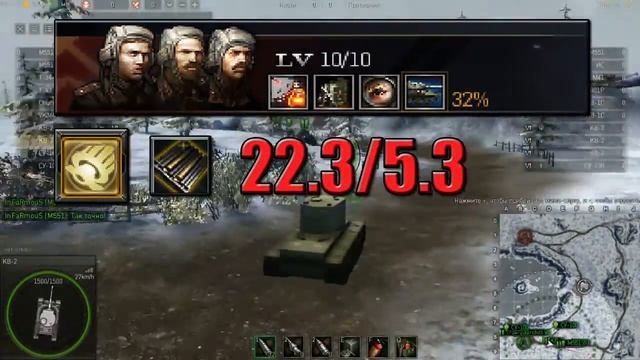 КВ-2/GWT/Обзор/07.02.18 смотреть онлайн