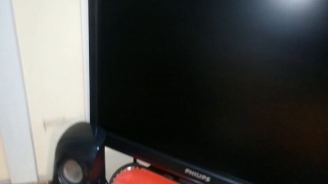 телефон выключает комп смотреть онлайн