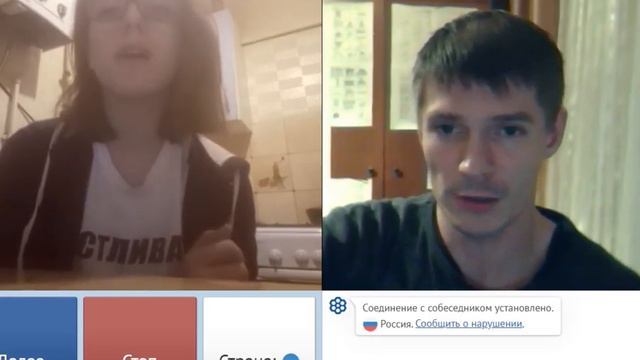 Радоваться жизни это глупо! Так делают только животные! смотреть онлайн