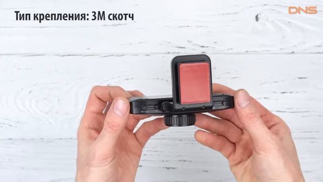 Распаковка AutoExpert DVR 810 / Unboxing AutoExpert DVR 810