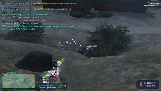 Дружная команда семьи Saltaformajo / Weak members of the Saltaformajo family /prod.Grinch смотреть онлайн