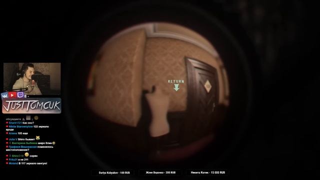ИСТОРИЯ ПСИХОПАТА ИЗ ОТЕЛЯ. ФИНАЛ. - At Dead Of Night - #7 Final [Хоррор стрим, Прохождение] смотреть онлайн