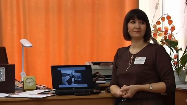 Лейпи Л.В. Учебное занятие смотреть онлайн