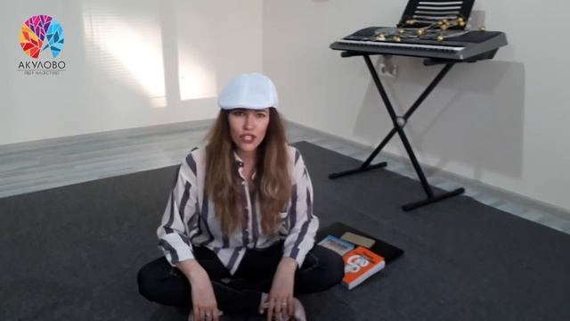 Профессия онлайн: Копирайтинг 