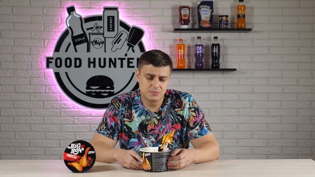 Mentos со вкусом Fanta и чипсы из Тайланда! ;) смотреть онлайн