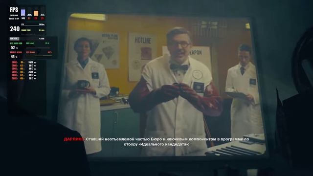 Control (FX 6300/GTX 1060) смотреть онлайн