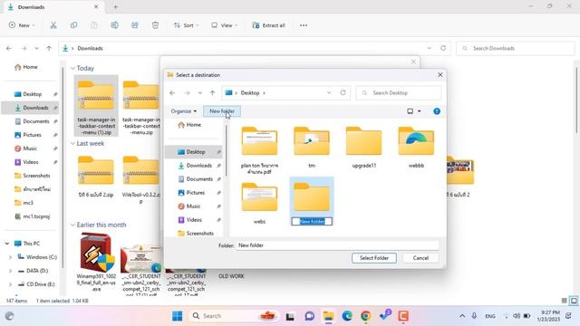 Task manager หายจาก Taskbar แก้อย่างไร วิธีแก้ Task manager หาย смотреть онлайн
